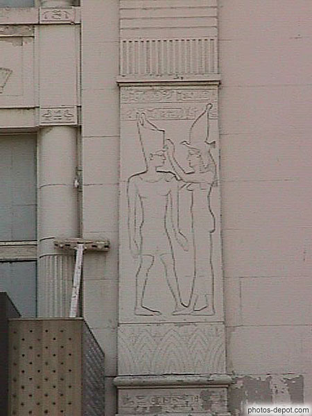 photo de décorations égyptiennes du cinéma