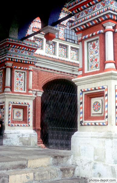 photo d'entrée du palais