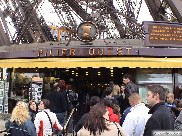 Pilier Ouest Tour Eiffel