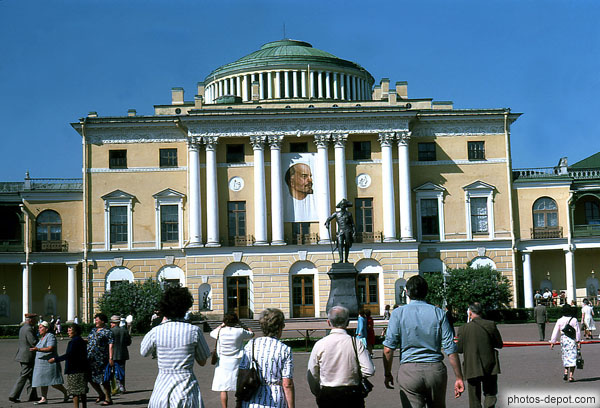 photo de banderole de Lenine