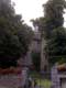 Grille d'entr�e chateau de Combourg / France, Bretagne, Combourg