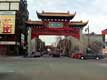 Porte quartier chinois / Canada, Montreal