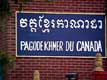 Pagode Khmer du Canada