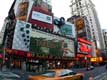 Affiches Tarzan Disney / USA, New York