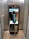 Téléphone public