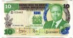 Billet 10 Shilling Kenya Kumi / Afrique, Kenya
