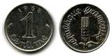 Piece-1-centime republique-française 1968