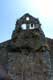 Mur clocher à la cloche renversée, Chapelle de l'Ermitage San Sebastian