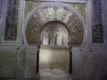 Arc outrepassé aux décors doré / Espagne, Andalousie, Cordoue, A la Mezquita
