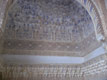Plafond décoré / Espagne, Andalousie, Grenade, Alhambra