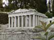Grèce, Athènes, Acropole, Parthenon, 5e s av JC