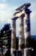 Le sanctuaire d'Athena Pronaia servit �galement de carri�re de marbre, d'o� son autre nom de Marmaria / Grece, Delphes