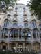 Paseo de Gratia : Casa Batllo de Gaudi / Espagne, Barcelone