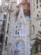 Détail facade de la Sagrada Familia (Antonio Gaudi)